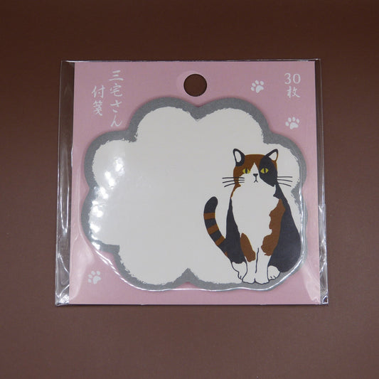 Sticky Notes "Mike The Cat" - Tiny Tiger Gift Shop